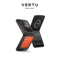 VERTU纬图 Quantum 量子AI智能体 丹凤橙鳄鱼皮 16GB+1TB 折叠屏手机