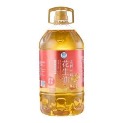 盒马 MAX 花生油一级压榨5L食用油非调和油大桶装家庭款