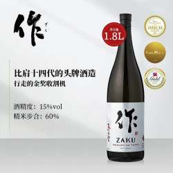 杂贺 作惠乃智ZAKU纯米清酒山田锦纯米吟酿金奖收割机清水清三郎1800ml