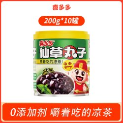 喜多多 仙草丸子嚼着吃的凉茶饮料仙草蜜仙草汁零食