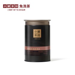 小罐茶 园流金系列云南普洱熟茶散茶叶单罐65g自己喝