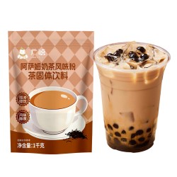 广禧优品 忆缘记 阿萨姆奶茶粉 固体饮料 阿萨姆风味 1kg