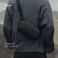 百亿补贴：ReeYee 斜挎包男极光A7Xpac纪念版胸包新款户外防水休闲通勤单肩包