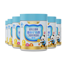 NUTREND 德液体钙铁锌口服液 10ml*6桶