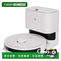 伊莱克斯 韩国直邮Electrolux伊莱克斯扫地机器人家用清洁智能EFR71222DS