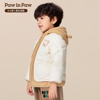 Paw in Paw 卡通小熊 男女宝宝羽绒服 粉色 110