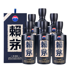 赖茅 传承蓝 53%vol 酱香型白酒 500ml*6瓶 整箱装