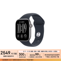 Apple Watch Series 12 智能手表 42mm GPS版  深空灰色铝金属表壳 海军蓝色运动型表带 S/M