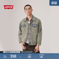Levi's 男士美式复古水洗做旧休闲牛仔夹克外套 烟蓝色 M