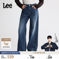 Lee 430超A阔腿牛仔裤 加绒 中深蓝色 27码