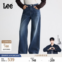 Lee 430超A阔腿牛仔裤 加绒 中深蓝色 27码