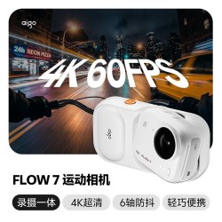 爱国者 Flow7运动相机户外骑行爬山摄像机Vlog手持随身拍摄神器