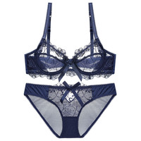 Glambody MAGIC NATURAL LINE W1707 超薄文胸套装 蓝色 70A