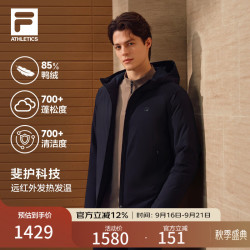 FILA 轻薄羽绒服|防泼水外套2026冬季新款商务通勤男装保暖上衣 正黑色-BK XL 180/100A/XL