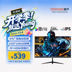 酷开 酷开 酷开 coocaa