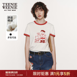 TEENIE WEENIE 撞色印花 象牙白 S 女士T恤