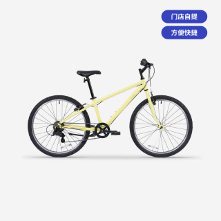 迪卡侬 Riverside 500 成人山地自行车 24英寸 黄色