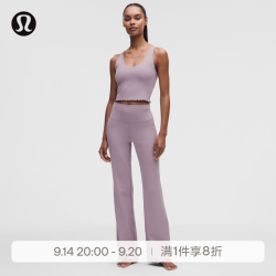 lululemon 丨Align™ 女士运动波浪边裤脚喇叭裤*常规版型 LW5IJYS 莲紫 S /6
