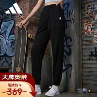 adidas HF7308 黑色 L 运动裤