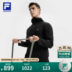 FILA 针织连帽外套 深黑 XL 男士夹克