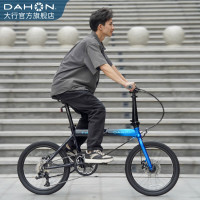 大行 K-one 折叠自行车 20英寸9速 FKA091