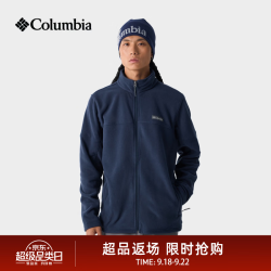 Columbia AE0560 保暖抓绒衣 远山蓝 M(175/96A)