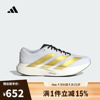 adidas 男子Adizero EVO SL WOVEN M跑步鞋 JQ4441 43