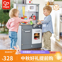 Hape E3166 超能声光模拟厨房