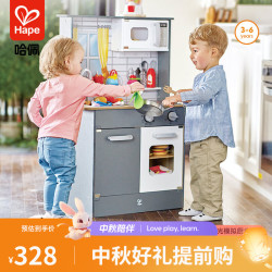 Hape E3166 超能声光模拟厨房