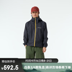 mont·bell 雨行者 轻量化户外透气 单层硬壳冲锋衣 1128661 男款 石墨色 L