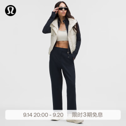 lululemon Daydrift 女士高腰收腿长裤 海军蓝 S LW5IN3A