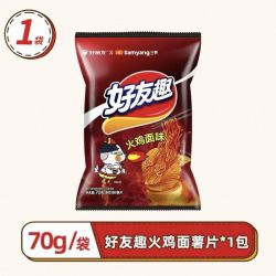 好丽友 三养跨界联名 好友趣 薯片 火鸡面味 70g 无辣不欢！