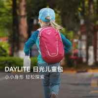 OSPREY DAYLITE KIDS 儿童户外双肩包 桃花色 O/S