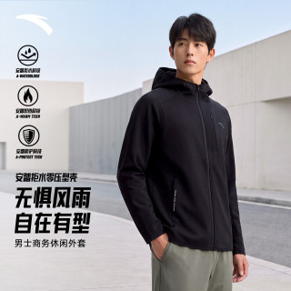 安踏 零压型壳外套 加绒保暖 防泼水连帽 运动夹克