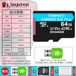 金士顿 高速内存卡适用影石Insta360GOUltra全景相机64GB存储TF卡