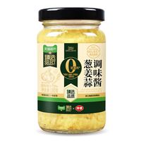 88VIP：仲景 葱姜蒜蓉酱 调味蘸料 180克/瓶装