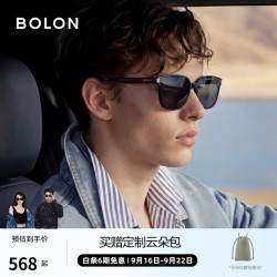 暴龙 黑超墨镜BL3111 C10-灰色偏光