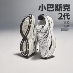 特步 秋季透气女复古鞋千禧老爹鞋增高轻质休闲鞋