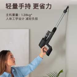 伊莱克斯 手持无线轻量吸尘器大吸力宠物71512随手吸