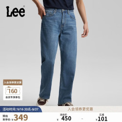 Lee 26新品五袋款762宽松直筒牛仔裤中蓝色男 中蓝色 31