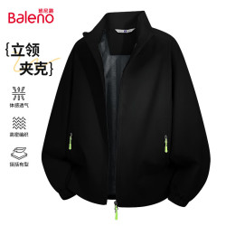 班尼路 春秋休闲时尚立领宽松落肩显瘦百搭外套
