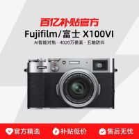 富士 100VI 复古旁轴微单数码卡片相机