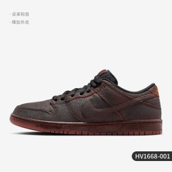 NIKE SB Dunk Low男女低帮复古低帮板鞋DM0807-400 HV1668-001 42.5
