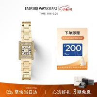 EMPORIO ARMANI 手表女士 满天星小方表系列时尚女腕表 生日礼物AR11663