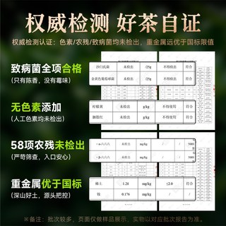 五虎 普洱熟茶 云南普洱茶 礼盒装