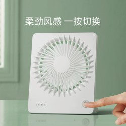 OIDIRE 桌面小风扇家用小型办公室迷你2025新款usb电风扇