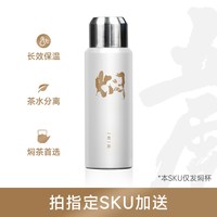 五虎 普洱熟茶 云南熟普 礼盒装