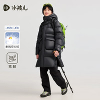 水孩儿 儿童中长款羽绒服厚外套充绒量211g