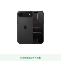 Apple iPhone Air 5G手机 256G 黑色