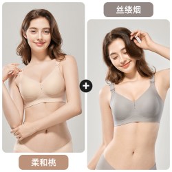 婧麒 JQ婧麒哺乳内衣聚拢防下垂文胸 2件装